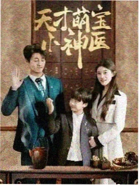 无法抗拒的他