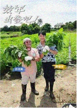 圆桌派 第八季